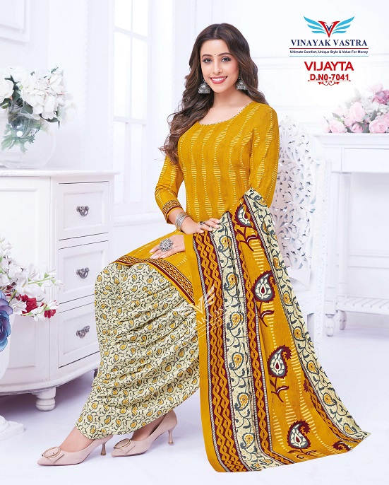 Vinayak Vastra Vijayta Cotton Designer Exclusive Patiyala Dress Material